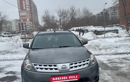 Nissan Murano, 2007 год, 900 000 рублей, 10 фотография