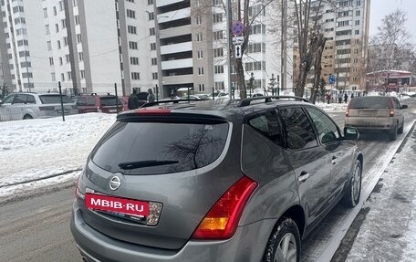 Nissan Murano, 2007 год, 900 000 рублей, 2 фотография