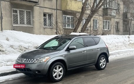 Nissan Murano, 2007 год, 900 000 рублей, 4 фотография
