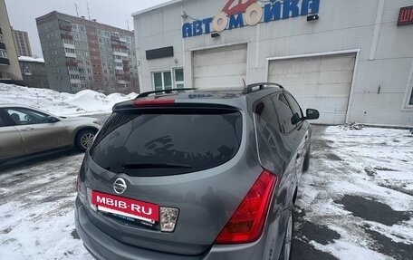 Nissan Murano, 2007 год, 900 000 рублей, 6 фотография