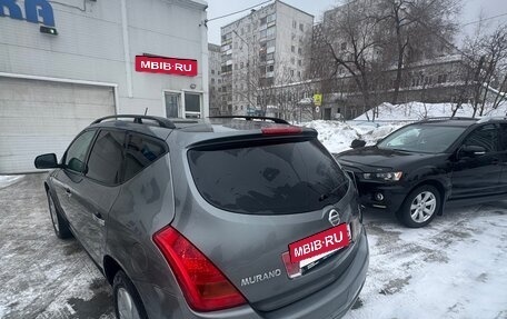 Nissan Murano, 2007 год, 900 000 рублей, 7 фотография