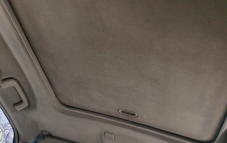 Mitsubishi Pajero IV, 2007 год, 1 450 000 рублей, 9 фотография