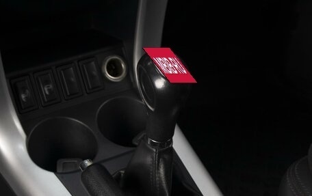 Lifan X60 I рестайлинг, 2014 год, 660 000 рублей, 13 фотография