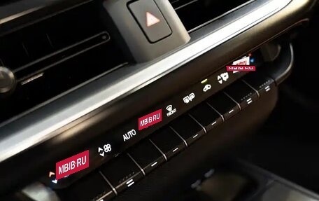 Lexus UX I, 2022 год, 3 650 010 рублей, 13 фотография