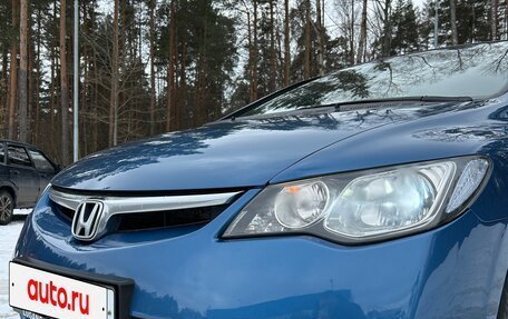 Honda Civic VIII, 2008 год, 770 000 рублей, 15 фотография