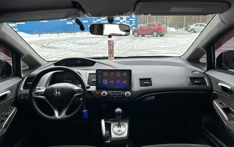 Honda Civic VIII, 2008 год, 770 000 рублей, 12 фотография