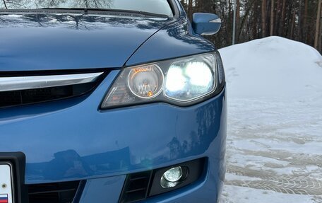 Honda Civic VIII, 2008 год, 770 000 рублей, 16 фотография
