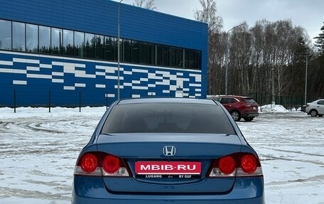 Honda Civic VIII, 2008 год, 770 000 рублей, 4 фотография