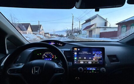Honda Civic VIII, 2008 год, 770 000 рублей, 22 фотография
