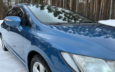 Honda Civic VIII, 2008 год, 770 000 рублей, 19 фотография