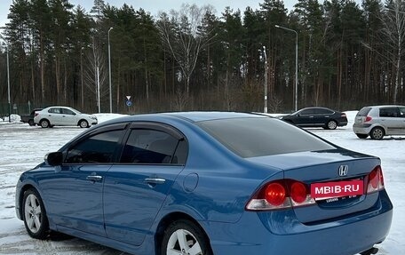 Honda Civic VIII, 2008 год, 770 000 рублей, 6 фотография