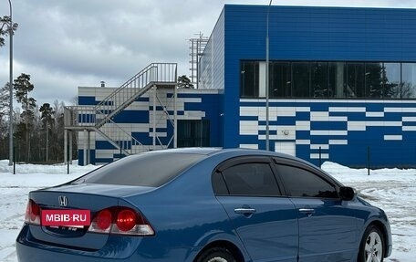 Honda Civic VIII, 2008 год, 770 000 рублей, 5 фотография