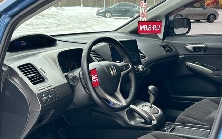 Honda Civic VIII, 2008 год, 770 000 рублей, 10 фотография