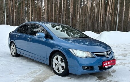 Honda Civic VIII, 2008 год, 770 000 рублей, 23 фотография