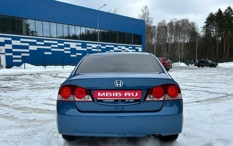 Honda Civic VIII, 2008 год, 770 000 рублей, 27 фотография