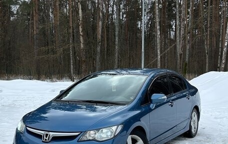Honda Civic VIII, 2008 год, 770 000 рублей, 21 фотография