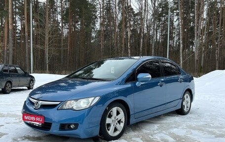 Honda Civic VIII, 2008 год, 770 000 рублей, 24 фотография