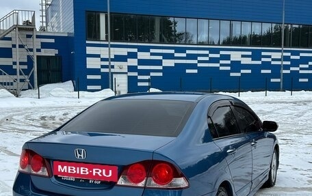 Honda Civic VIII, 2008 год, 770 000 рублей, 31 фотография