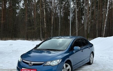 Honda Civic VIII, 2008 год, 770 000 рублей, 29 фотография