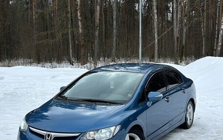 Honda Civic VIII, 2008 год, 770 000 рублей, 32 фотография