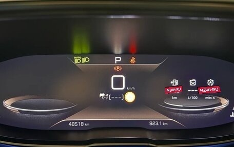 Peugeot 3008 II, 2023 год, 2 170 000 рублей, 29 фотография