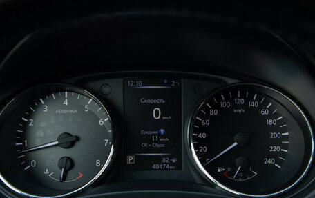 Nissan Qashqai, 2020 год, 2 300 000 рублей, 9 фотография