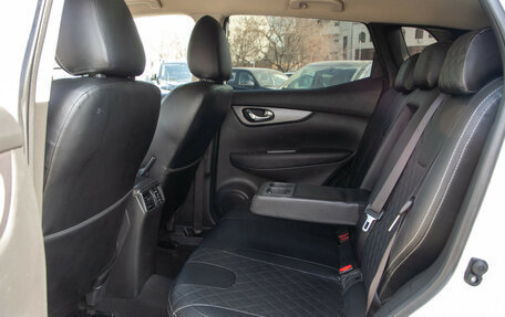 Nissan Qashqai, 2020 год, 2 300 000 рублей, 8 фотография