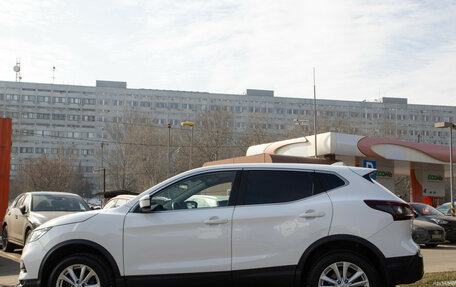 Nissan Qashqai, 2020 год, 2 300 000 рублей, 6 фотография