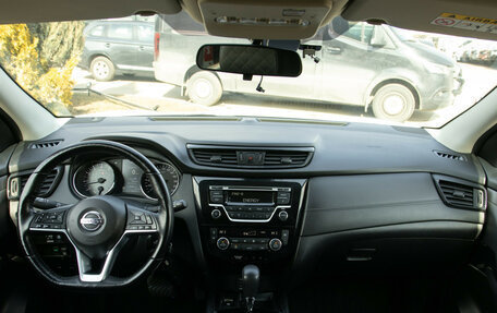 Nissan Qashqai, 2020 год, 2 300 000 рублей, 11 фотография