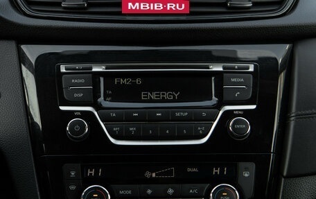 Nissan Qashqai, 2020 год, 2 300 000 рублей, 13 фотография