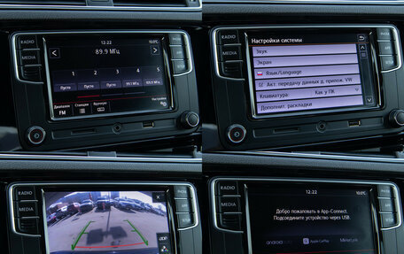 Volkswagen Jetta VI, 2018 год, 1 418 000 рублей, 14 фотография
