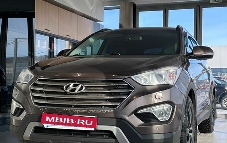 Hyundai Santa Fe III рестайлинг, 2014 год, 1 799 000 рублей, 3 фотография
