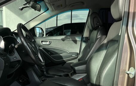 Hyundai Santa Fe III рестайлинг, 2014 год, 1 799 000 рублей, 15 фотография