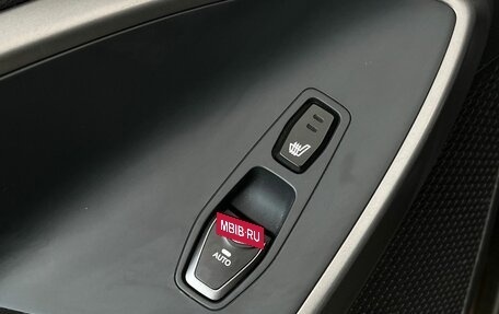 Hyundai Santa Fe III рестайлинг, 2014 год, 1 799 000 рублей, 14 фотография