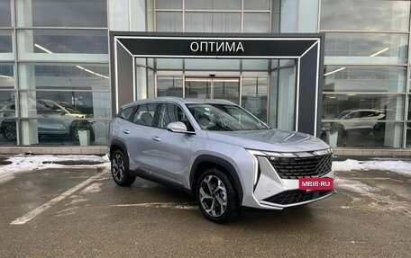 Geely Atlas, 2025 год, 3 449 990 рублей, 6 фотография
