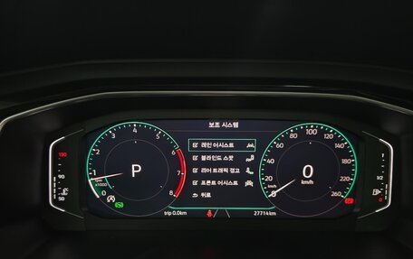 Volkswagen Jetta VII, 2023 год, 2 480 000 рублей, 10 фотография