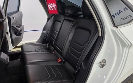 Volkswagen Jetta VII, 2023 год, 2 480 000 рублей, 16 фотография