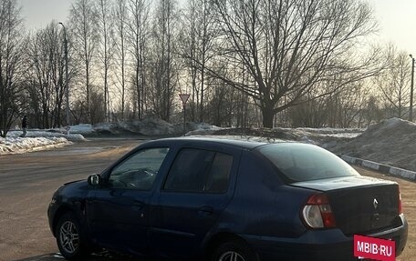 Renault Symbol I, 2006 год, 130 000 рублей, 2 фотография