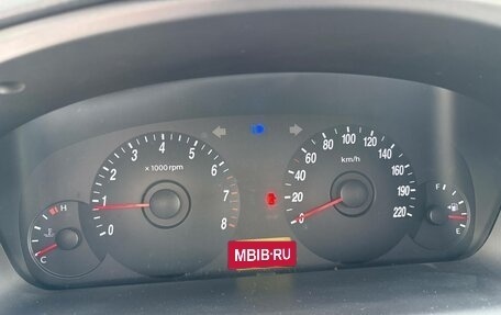 Hyundai Elantra III, 2008 год, 499 999 рублей, 7 фотография