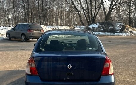 Renault Symbol I, 2006 год, 130 000 рублей, 3 фотография