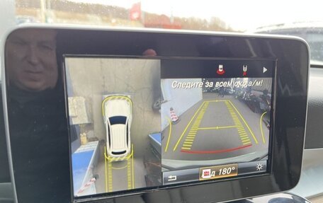 Mercedes-Benz GLC, 2015 год, 2 700 000 рублей, 11 фотография