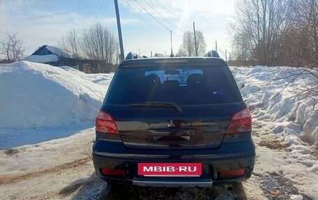Mitsubishi Outlander III рестайлинг 3, 2007 год, 800 000 рублей, 14 фотография