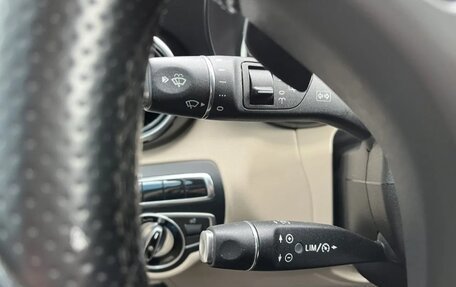 Mercedes-Benz GLC, 2015 год, 2 700 000 рублей, 13 фотография