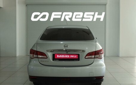 Nissan Almera, 2016 год, 599 999 рублей, 4 фотография