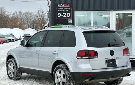 Volkswagen Touareg III, 2007 год, 1 289 000 рублей, 5 фотография