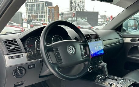 Volkswagen Touareg III, 2007 год, 1 289 000 рублей, 8 фотография