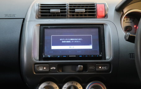 Honda Fit III, 2005 год, 569 000 рублей, 14 фотография