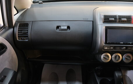 Honda Fit III, 2005 год, 569 000 рублей, 16 фотография