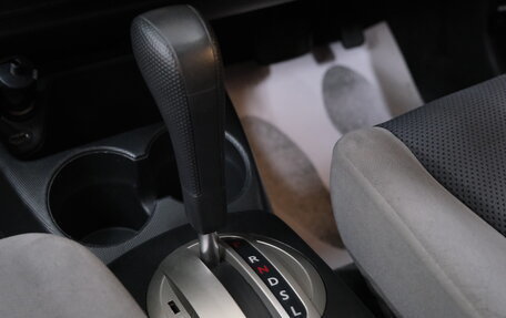 Honda Fit III, 2005 год, 569 000 рублей, 15 фотография