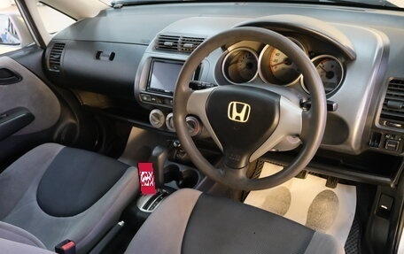 Honda Fit III, 2005 год, 569 000 рублей, 11 фотография